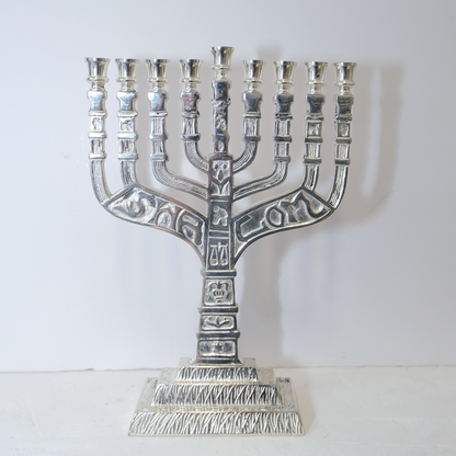 חנוכיה שבטים | נחושת מצופה כסף | גודל בינוני