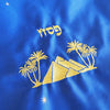 Matza Cover 