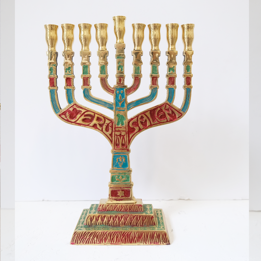 חנוכיה צבעונית | ציפוי אמאייל | גודל גדול