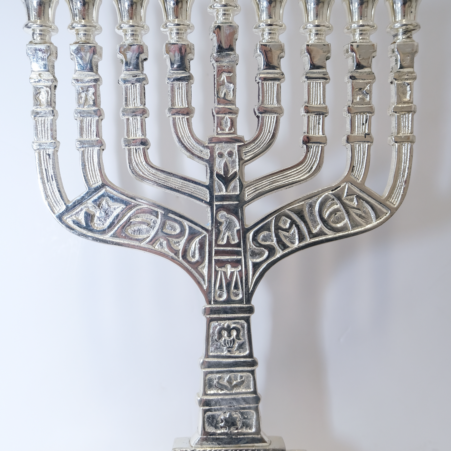 חנוכיה שבטים | נחושת מצופה כסף | גודל בינוני