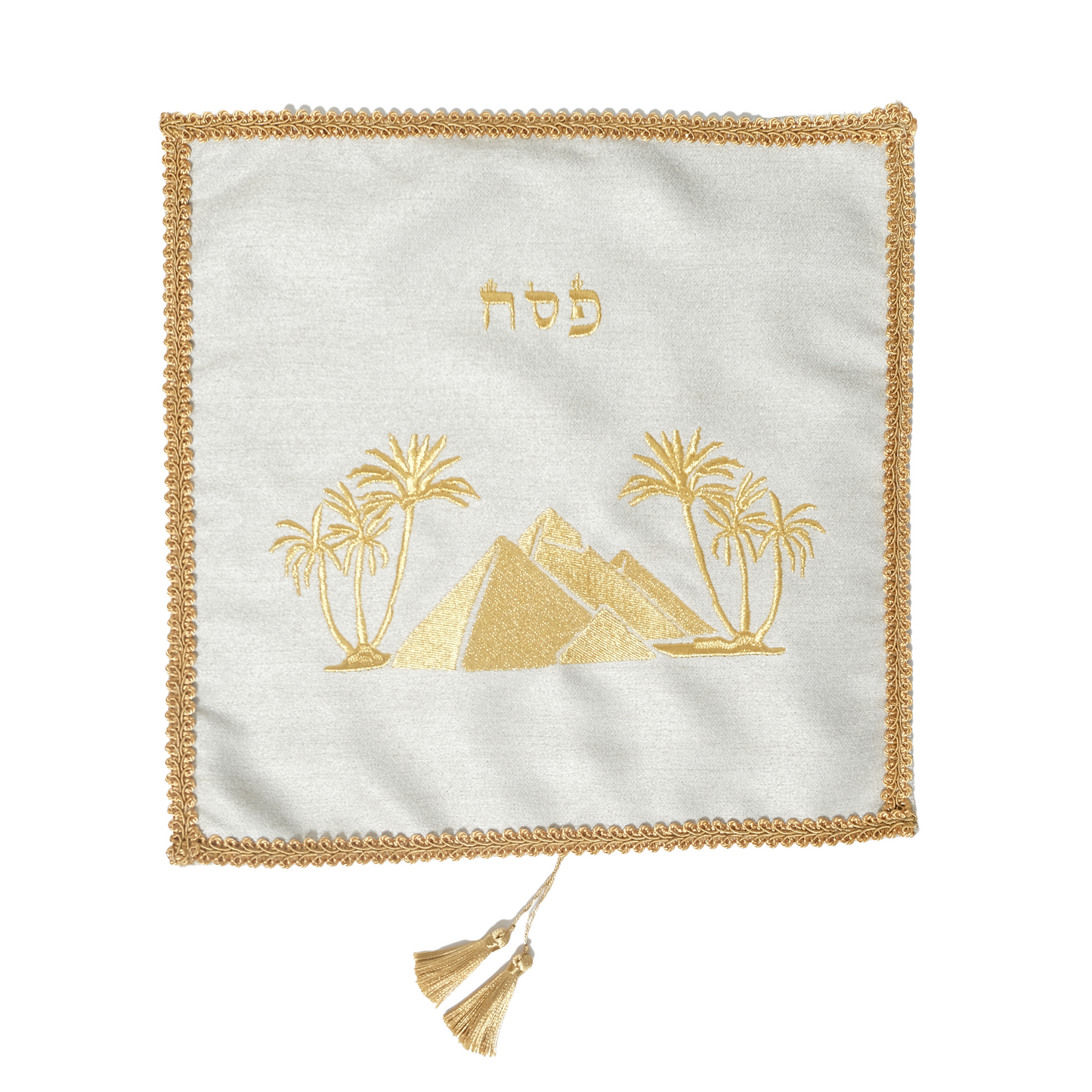 כיסוי מצות לשולחן החג | רקמת פירמידות ודקלים | זהב