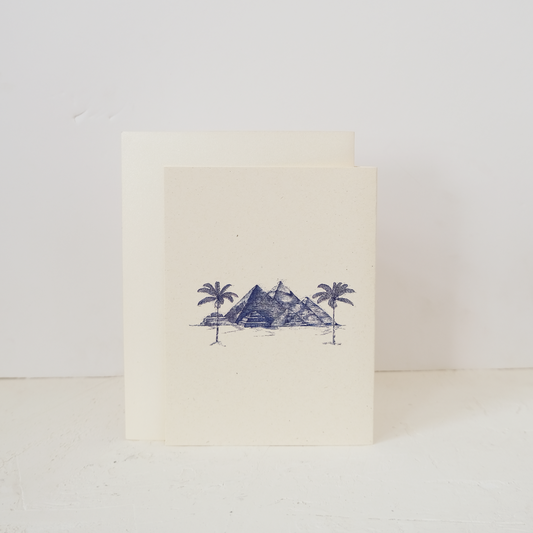 כרטיס ברכה פסח | פירמידות