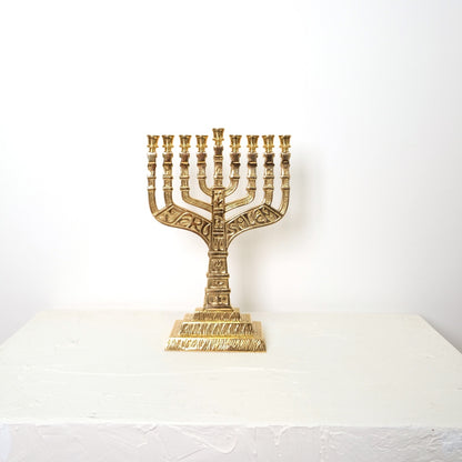 חנוכית ירושלים | נחושת