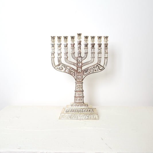 חנוכיה ירושלים | ציפוי כסף