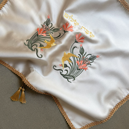 Hala Cover Botanical Magic
