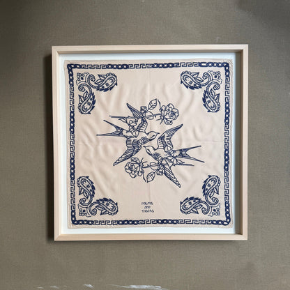 Framed Love Birds Silk