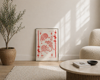 Red Good Luck Tigers Framed