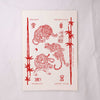 Good luck tigers | A3 Digital Print | Red