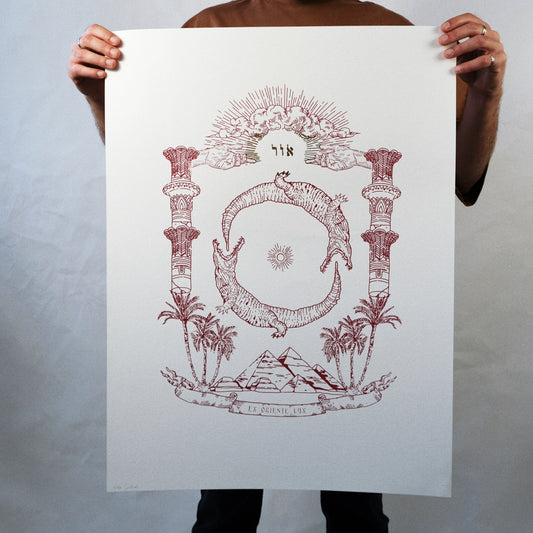 Light from the East - Limited Edition Screen Print