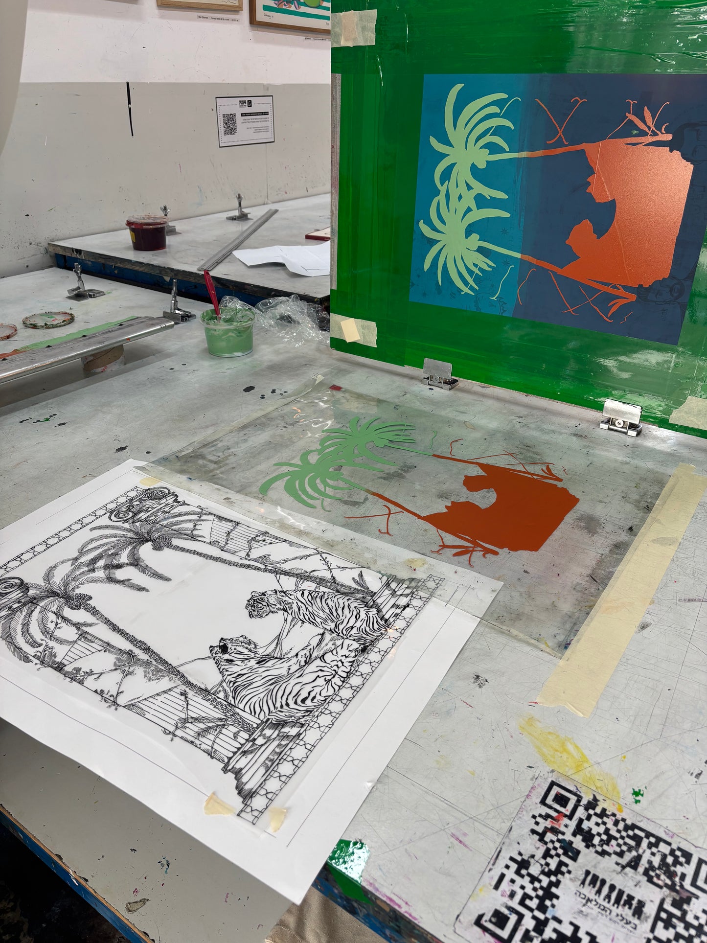 Tigers Temple Screen Print
