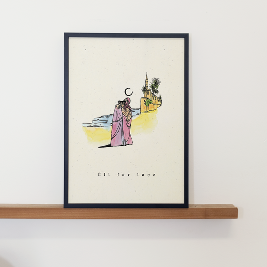 All for Love Lovers | A4 | Framed Print