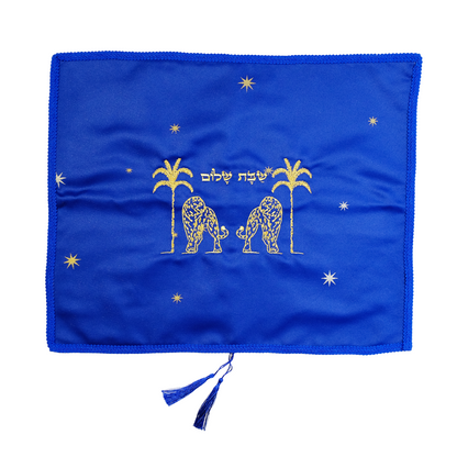 PRE ORDER! Hala Cover "Shabbat Shalom"