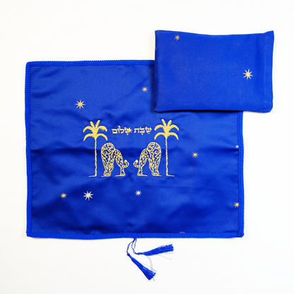 PRE ORDER! Hala Cover "Shabbat Shalom"