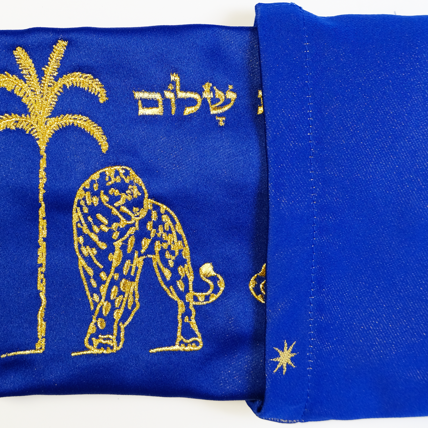 PRE ORDER! Hala Cover "Shabbat Shalom"