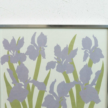 Le Paradis Terrestre Print- A3 Framed