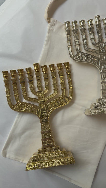 חנוכית ירושלים | נחושת